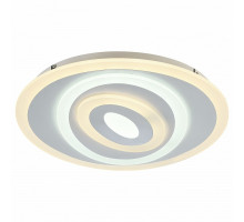 Накладной светильник F-promo Ledolution 2274-5C