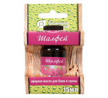 Эфирное масло (15 мл) 30011