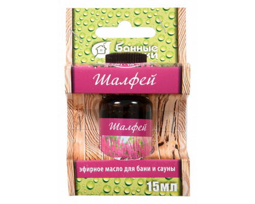 Эфирное масло (15 мл) 30011