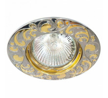 Встраиваемый светильник Feron DL2005 17799