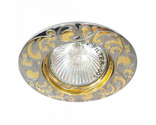 Встраиваемый светильник Feron DL2005 17799