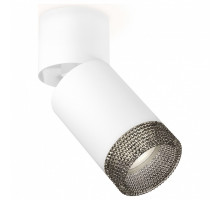 Спот Ambrella Techno Spot 123 XM6312061