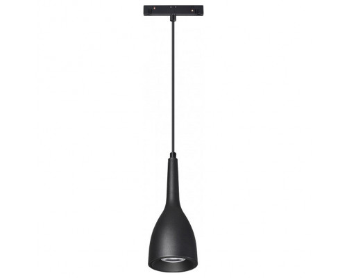 Подвесной светильник Novotech Flum 4 358551