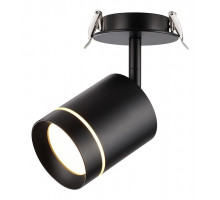 Спот Novotech Arum 357688