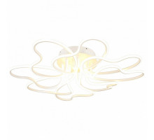 Накладной светильник Omnilux Folgaria OML-04307-160