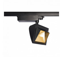 Светильник на штанге SLV Merado 1001471