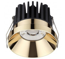 Встраиваемый светильник Novotech Metis 357909