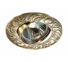 Встраиваемый светильник Novotech Henna 369640