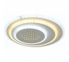 Накладной светильник Hiper 818 H812-2