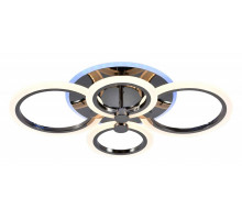 Потолочная люстра EVOLED Cerina 