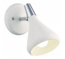 Спот Arte Lamp Ciclone A9154AP-1WH