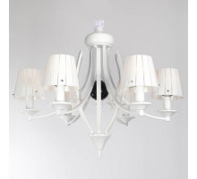 Подвесная люстра Lucia Tucci Milano MILANO 115.6