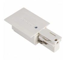 Соединитель для треков SLV  1001534