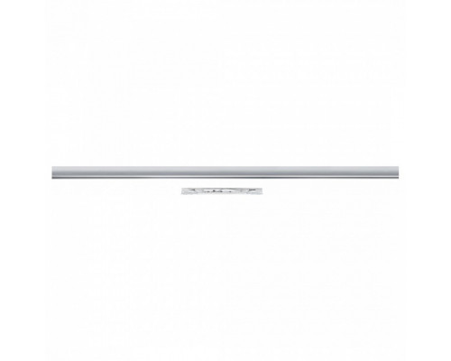 Встраиваемый светильник Paulmann Spot Inline Twenty 95291