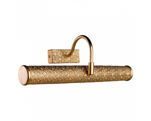 Подсветка для картин Arte Lamp Picture Lights Lux A5075AP-2GA