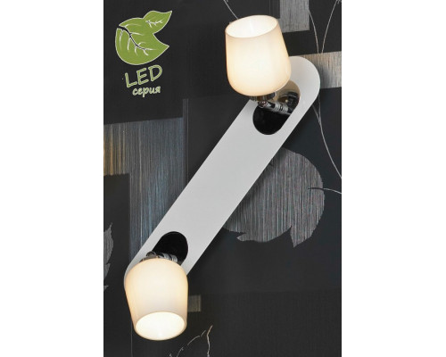 Спот Lussole 130