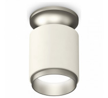 Накладной светильник Ambrella Techno Spot 163 XS6301161