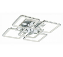 Потолочная люстра EVOLED Valiano 