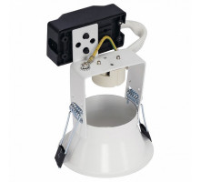 Встраиваемый светильник SLV Horn 112911