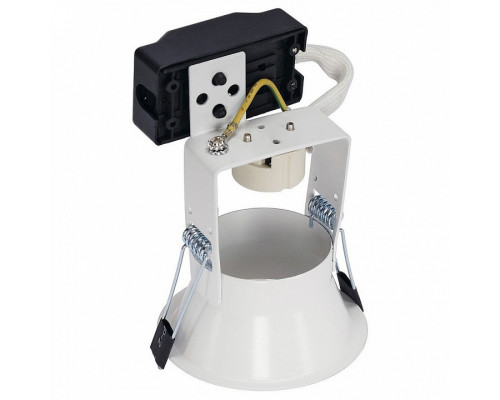 Встраиваемый светильник SLV Horn 112911