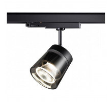 Светильник на штанге Novotech Artik 358650