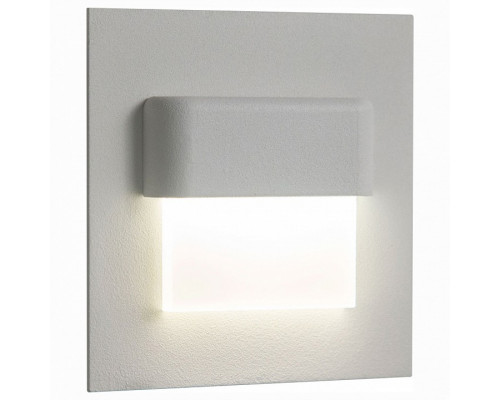 Встраиваемый светильник Citilux Скалли