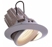 Встраиваемый светильник Deko-Light  565004