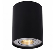 Накладной светильник Lucide Tube 22952/01/30