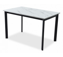 Стол обеденный Пуэрто