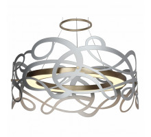 Подвесной светильник Favourite Ria 2352-5P