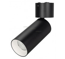 Светильник на штанге Arlight SP-POLO-SURFACE-FLAP-R65-8W Warm3000 (BK-WH, 40 deg) 027531