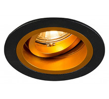 Встраиваемый светильник Zumaline Chuck 92702