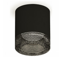 Накладной светильник Ambrella Xs7401 XS7402011