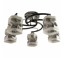 Потолочная люстра Hiper Zara H202-5