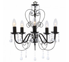 Подвесная люстра Globo Pinja 63127-5