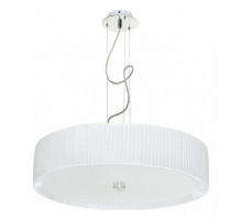 Подвесной светильник Nowodvorski Alehandro White 5345