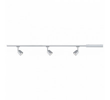 Светильник на штанге Paulmann Cover 95462