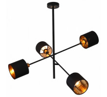 Люстра на штанге Escada 1109 1109/4P
