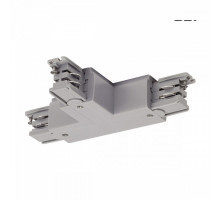 Соединитель для треков SLV  175144