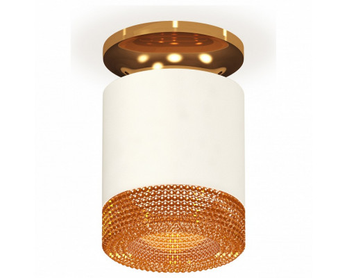 Накладной светильник Ambrella Xs7401 XS7401123