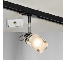 Светильник на штанге Lussole Abruzzi 