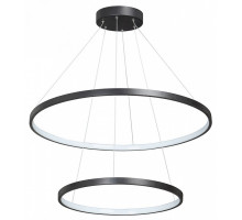 Подвесной светильник Vitaluce  V4614-1/2S