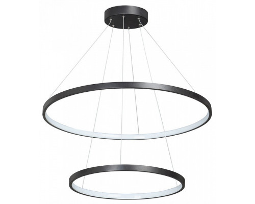 Подвесной светильник Vitaluce  V4614-1/2S