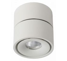 Накладной светильник Lucide Yumiko 35911/08/31