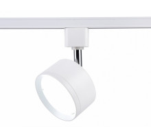 Светильник на штанге Ambrella GL535 GL5356