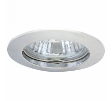 Комплект из 3 встраиваемых светильников Arte Lamp Basic A2103PL-3CC