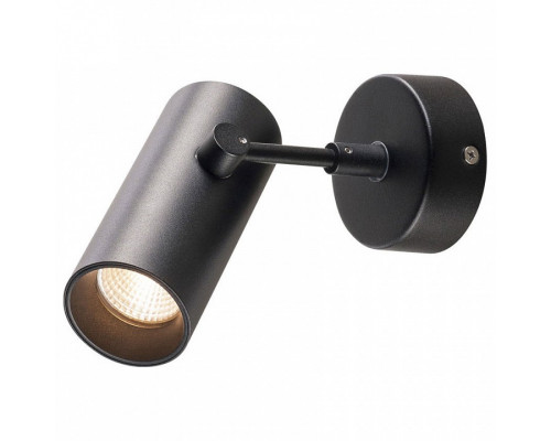 Спот SLV Revilo 1000905