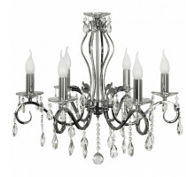 Подвесная люстра Arti Lampadari Vesuvio Vesuvio E 1.1.6.601 N