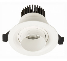 Встраиваемый светильник ST-Luce Zoom 