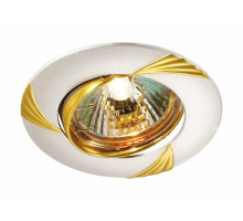 Встраиваемый светильник Novotech Trek 369629